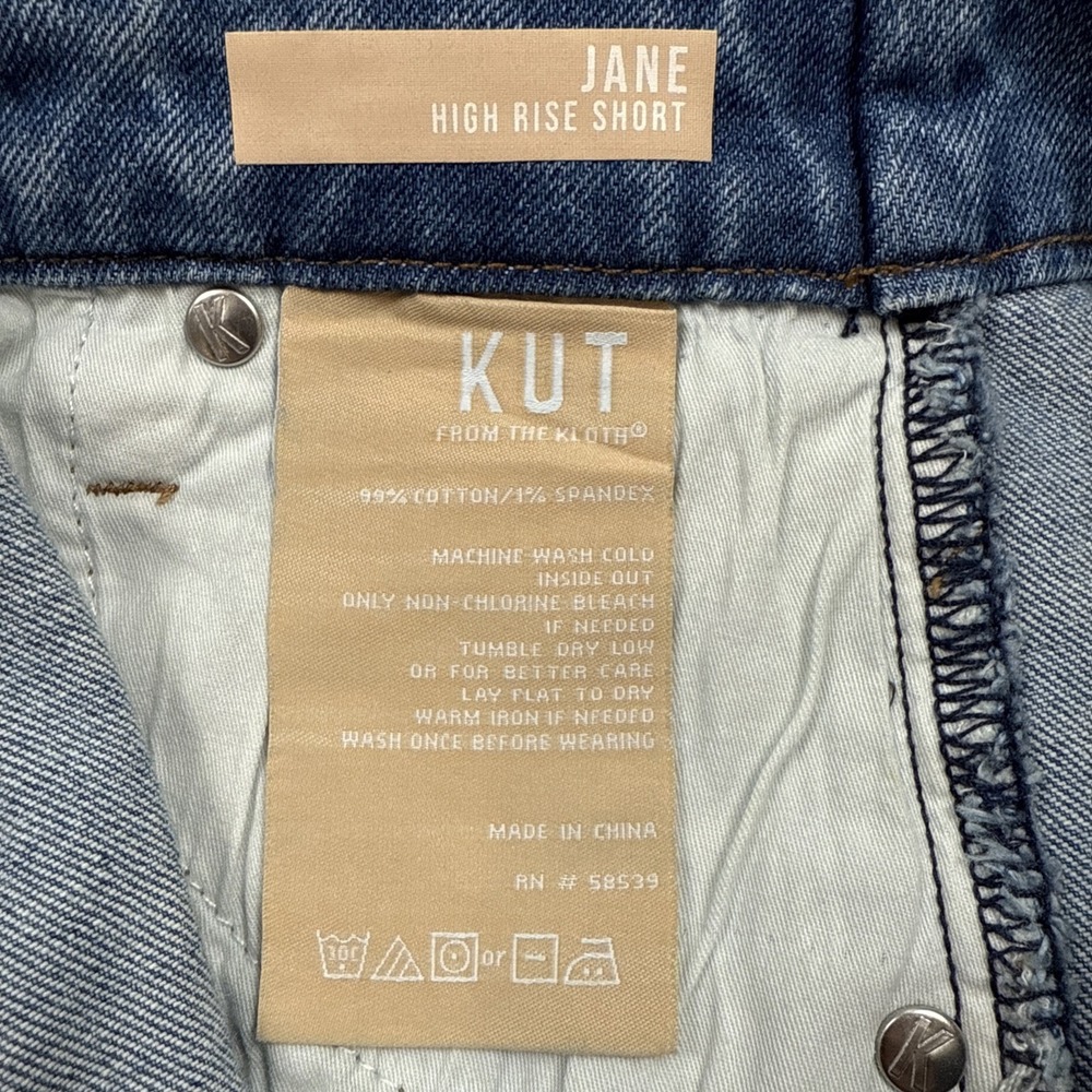 Kut  NWT Women's Sz 0 Shorts High Rise‎ Jane Cut Off Two Tone Denim Summer Beach - Picture 9 of 16